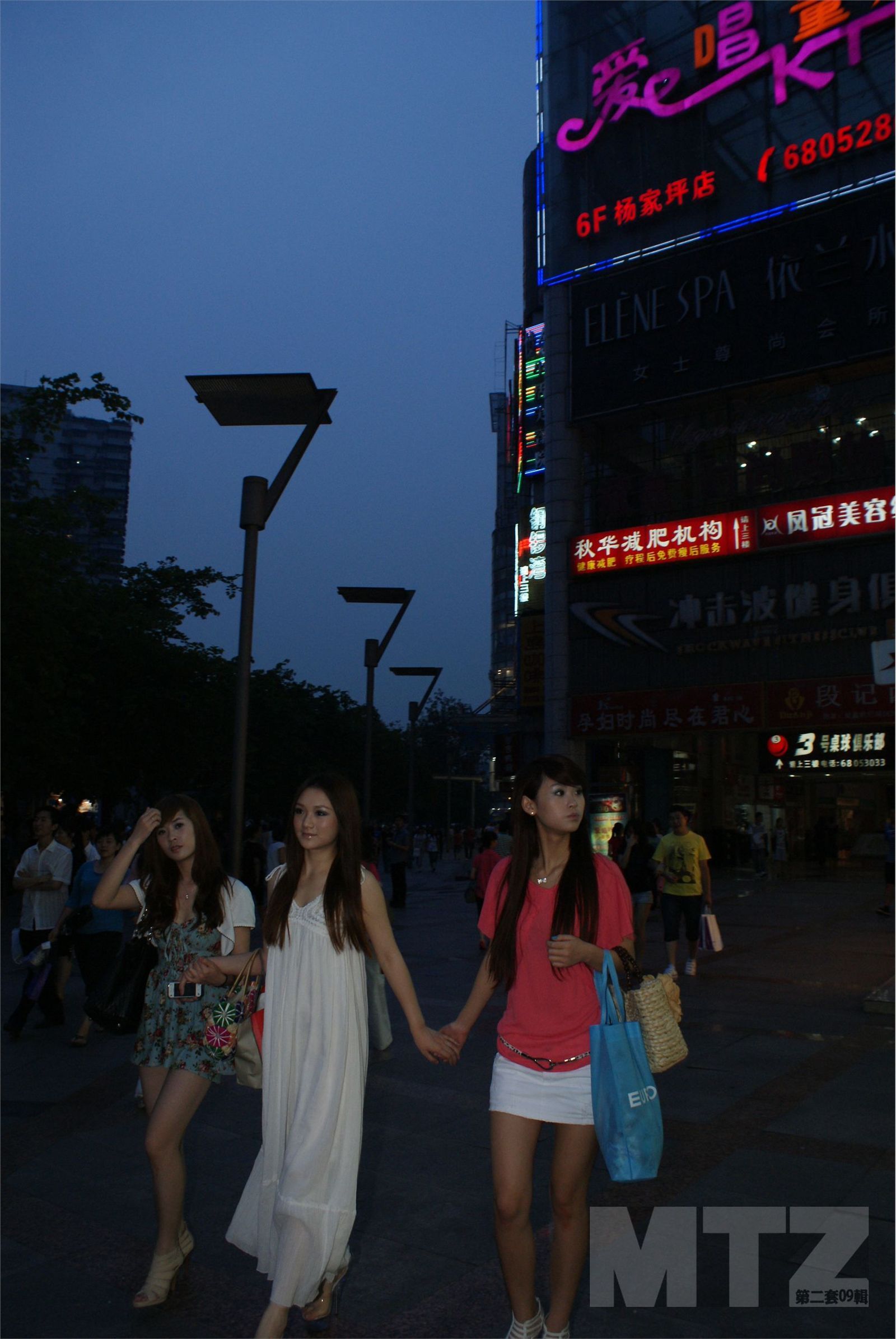 美腿志 7名校花养成记